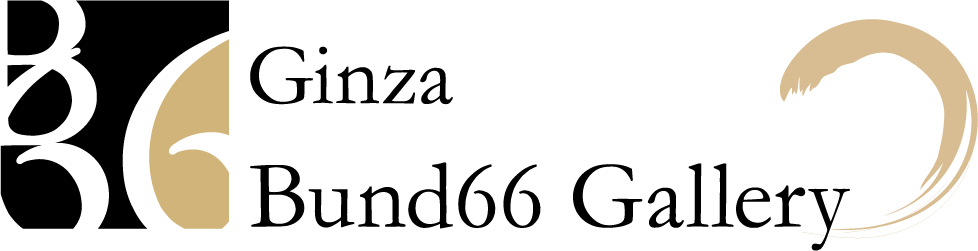 銀座 Bund66 Gallery